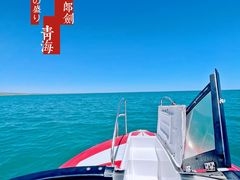 -青海湖二郎剑景区