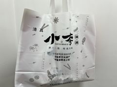 -小李烧鸡(西北角总店)