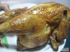 -吴山烤禽店(光复店)