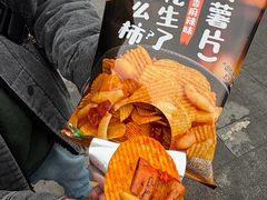 -盒马鲜生(首义店)