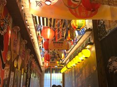 -坂吉屋·居酒屋深夜食堂(龙湖店)