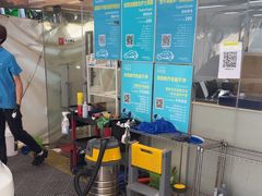 -CLEANDAY车倍洁精洗(延安西路店)