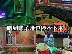 -铜锣湾KTV(木渎店)