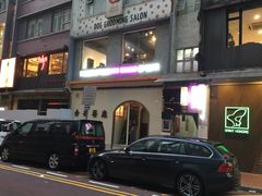 -金雀餐厅(铜锣湾店)