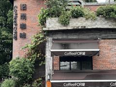 -旧雨咖啡·CoffeeFORU(黄村奥体店)