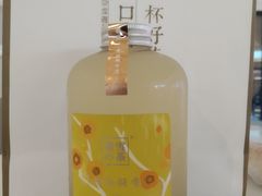 -奈雪的茶(天河城店)