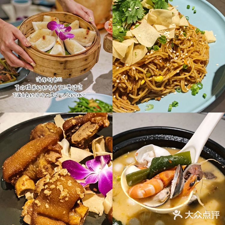 巨省钱指南｜三亚旅游⭕超全自由行攻略