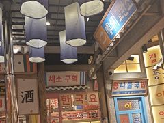 -姜胖胖无限自助烤肉(罗湖宝能店)