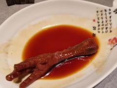 -晓粤·惹味粤菜(凯德乐峰广场店)