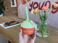 斑斓椰子-Dal Cuore 达可芮冰淇淋(陕西北路店)