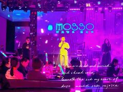 -MOSSO音乐酒吧·live house(南京旗舰店)
