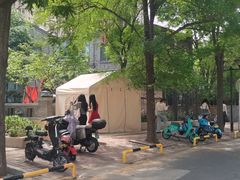 -绿地·中山里