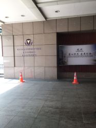 -浙江大学医学院附属妇产科医院(湖滨院区)