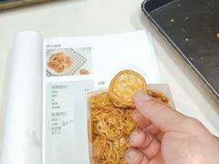 -美斯烘焙培训学院•蛋糕•面包•咖啡(宝安校区)