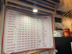 -兄弟砂锅(陆家巷店)