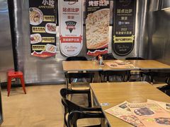 -Tube station站点比萨(王府井百货店)