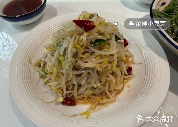 华州老碗图片