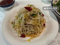 -华州老碗