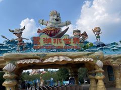 -美的鹭湖探索王国