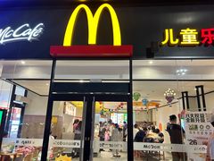 -麦当劳(萝岗敏捷广场店)