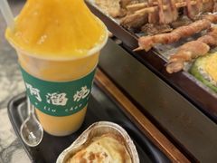 -啊溜烧烤·炭火传承(南澳店)