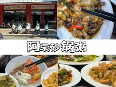 -潮州古城