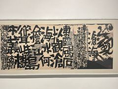 -宁波美术馆