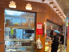 -城边边烧烤-魏晋烤肉旗舰店