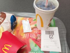 -麦当劳(皇岗路店)