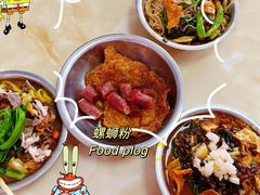 -凤张螺蛳粉·爽口粉(跃进路总店)