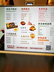 -南京市儿童医院(广州路院区)