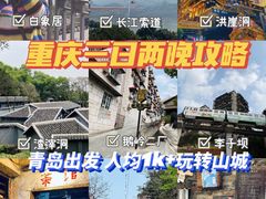 -八一路好吃街(雨田商务大厦店)