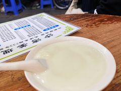 红豆双皮奶-沙湾姜埋奶(兴新包店)