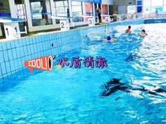 泳池-合肥先民游泳俱乐部