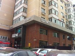 门面-奇滋豆味(南十四道街店)