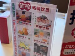 -将军府·鸡毛店(武侯祠店)
