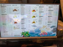-春莱·老挝咖啡·泰式奶茶(钟楼店)