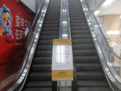 -苏宁易购(上海沪太路二店)