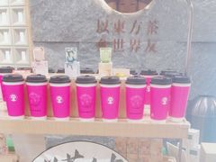 -霸王茶姬(正佳广场店)