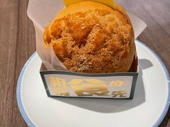 冰火菠萝油-新旺茶餐厅·早餐·夜宵(长乐店)