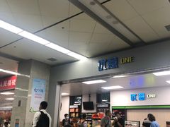 -苏州北广场汽车客运站