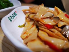 -袁记云饺(鼓楼店)