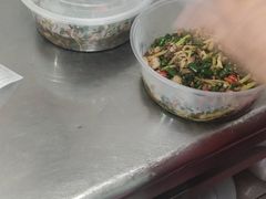 -东吴霸王兔(松青路店)
