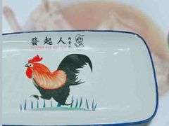 -發起人·肉骨茶(万象汇店)