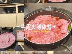 -和牛 烧肉寿喜烧涮锅 善(心斎橋店)