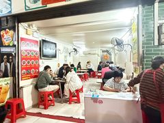 -河记肠粉店