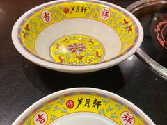 -芦月轩羊蝎子(劲松店)