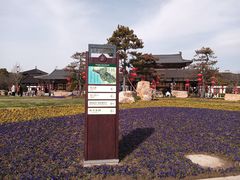 -狼山风景名胜区