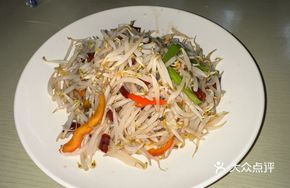 Pickled Bean Sprouts