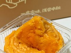 -山与蓝·轻糖鲜果蛋糕(勒泰店)